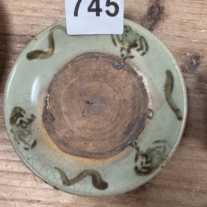 【闪购商品】海*湾漂漂亮亮的瓷器号745