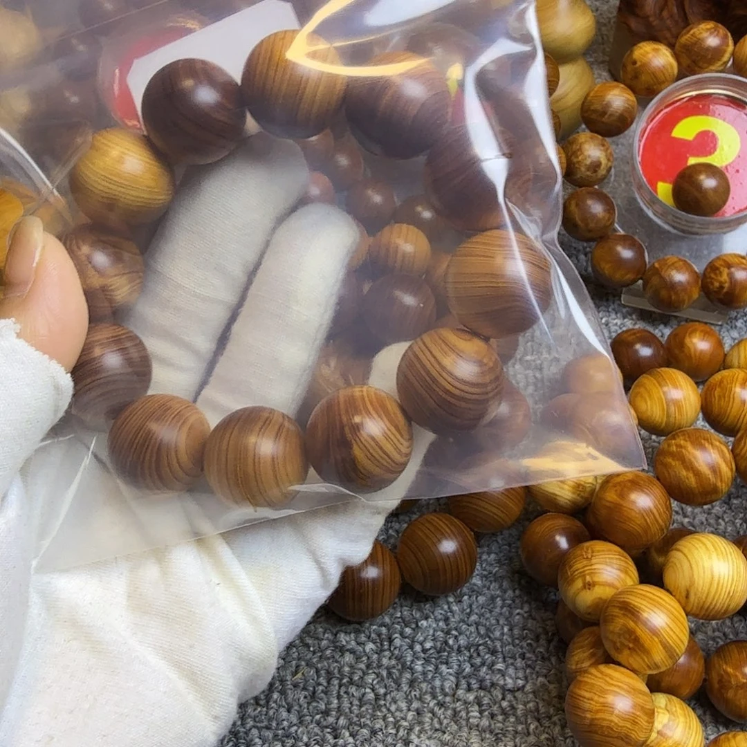 用***2崖柏太行崖柏2.0黑油