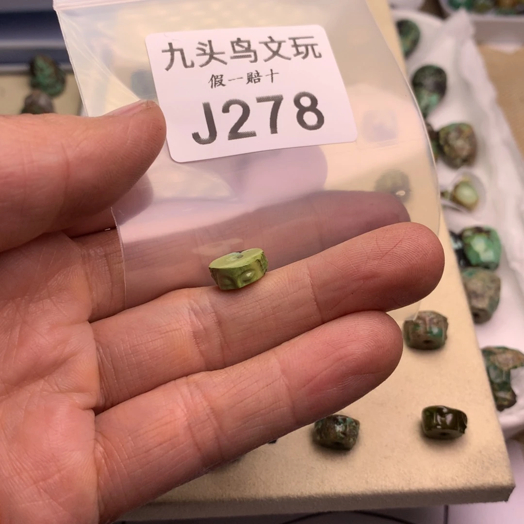 @***岁天然辰砂原矿秦古矿区工厂批发店