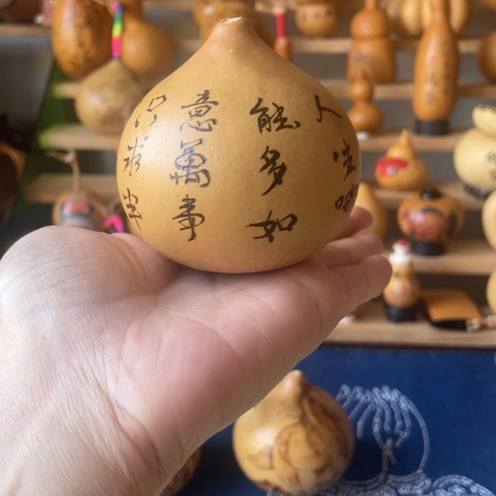 特价福利不退不换