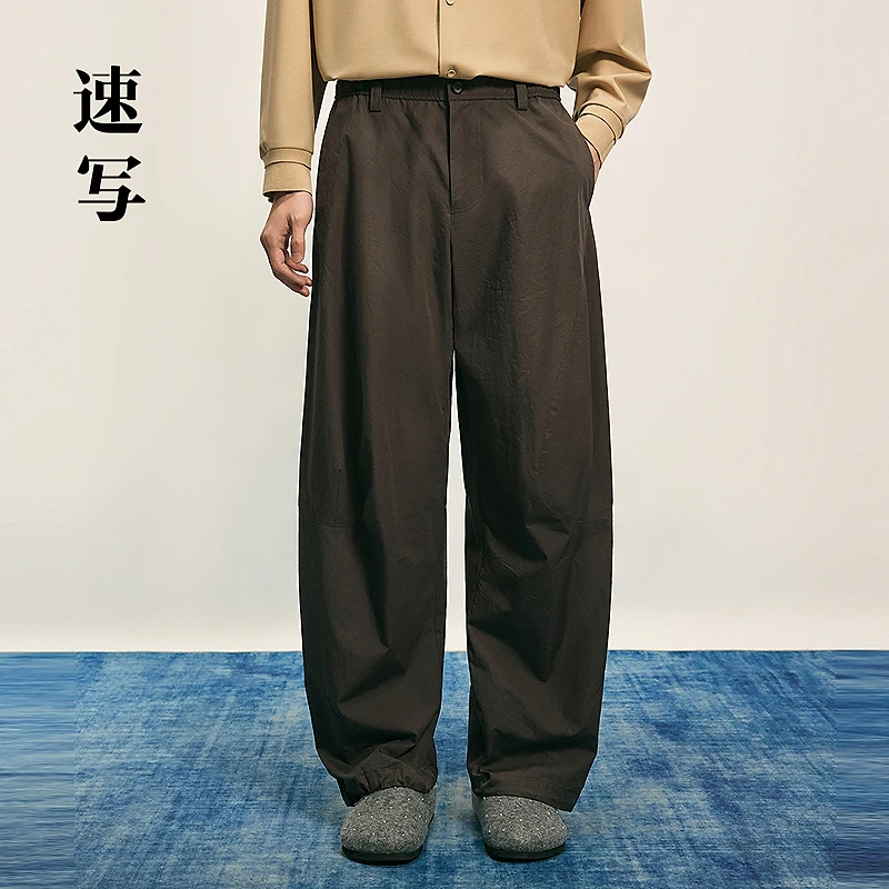 【商场同款】速写男装2025秋新品休闲裤长裤宽松海螺裤9P7E14640