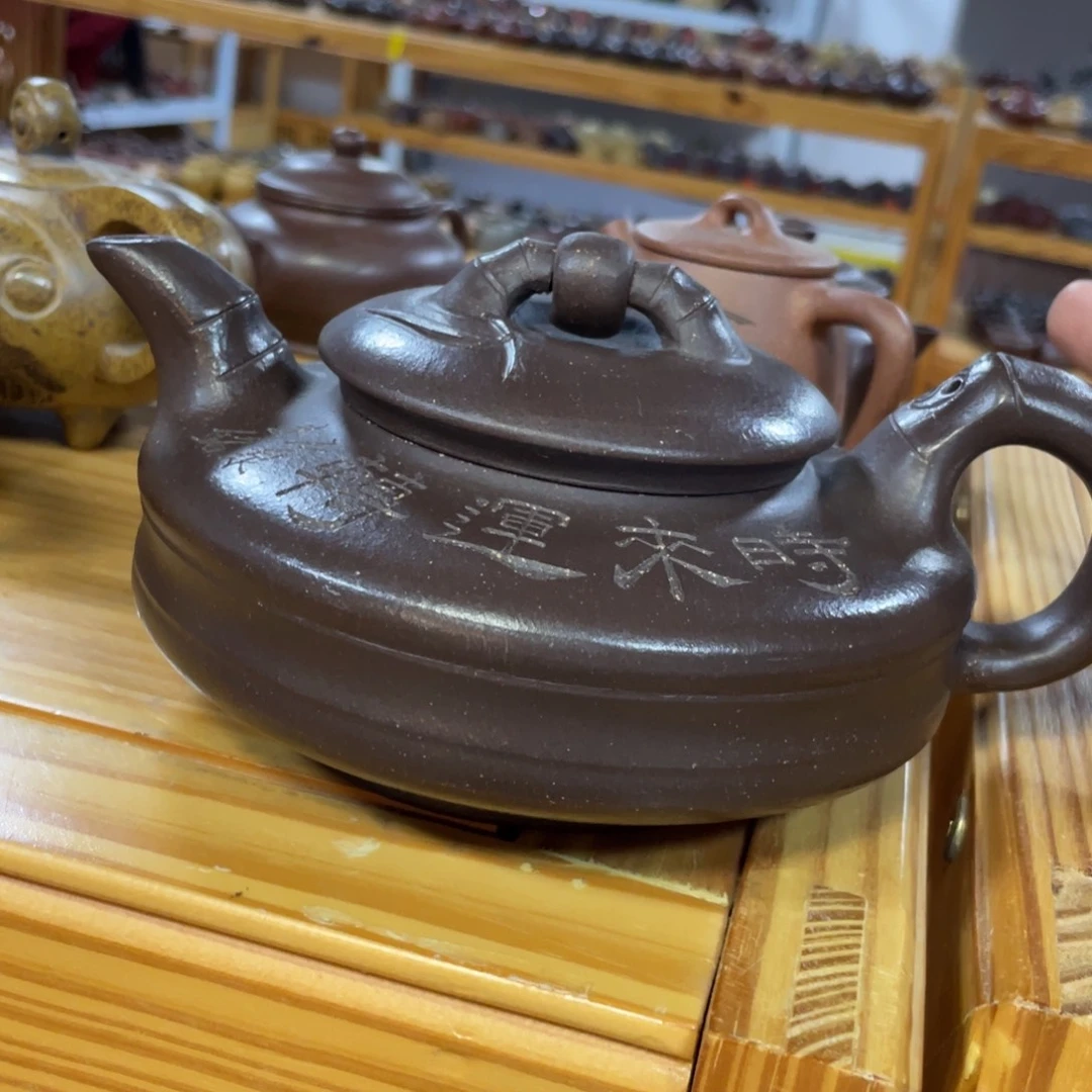 茶壶紫砂紫砂艺术学院