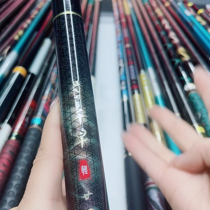 王***石铝合金千早6.3米。  千早