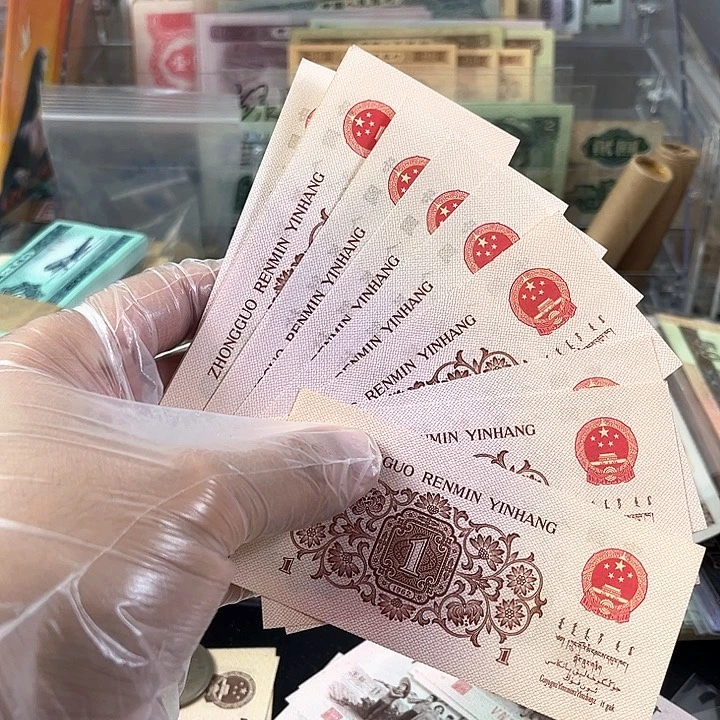 红二凸号码随机一起10张随机