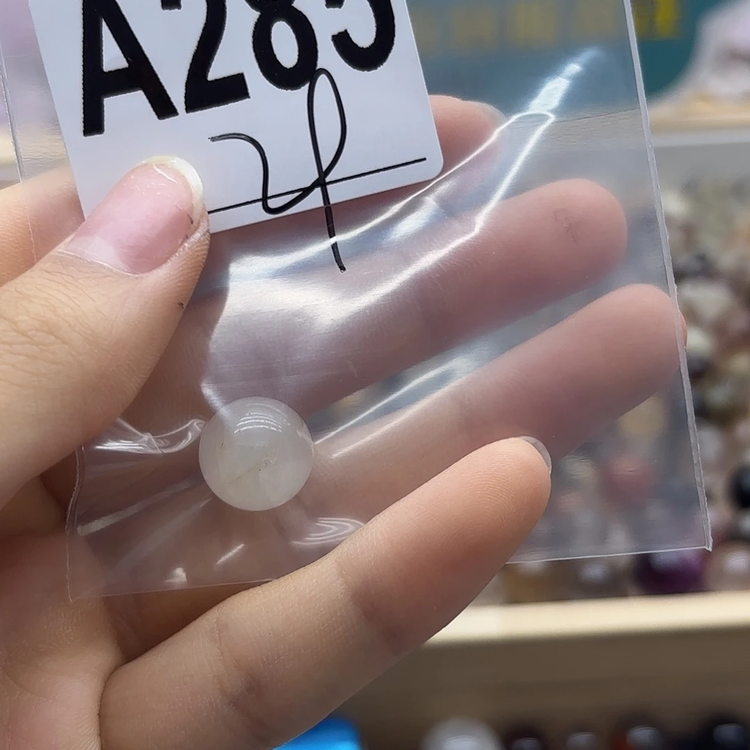 么***～未镶嵌珠宝半成品紫晶285