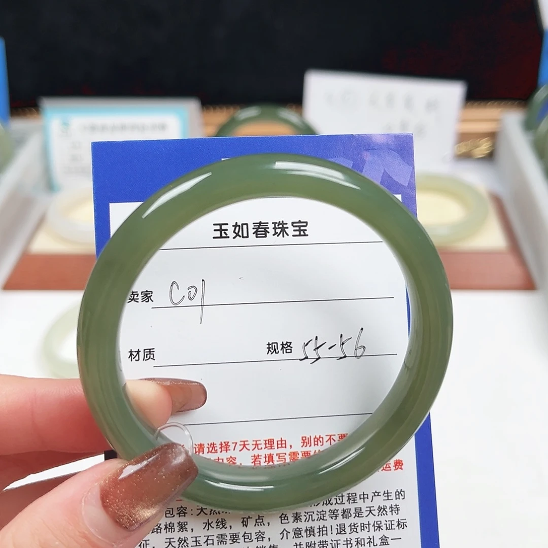 *****和田玉未镶嵌手镯