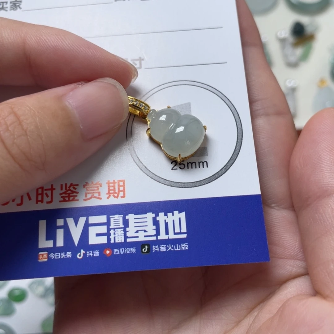 翡翠未镶嵌颈饰银镶葫芦吊坠