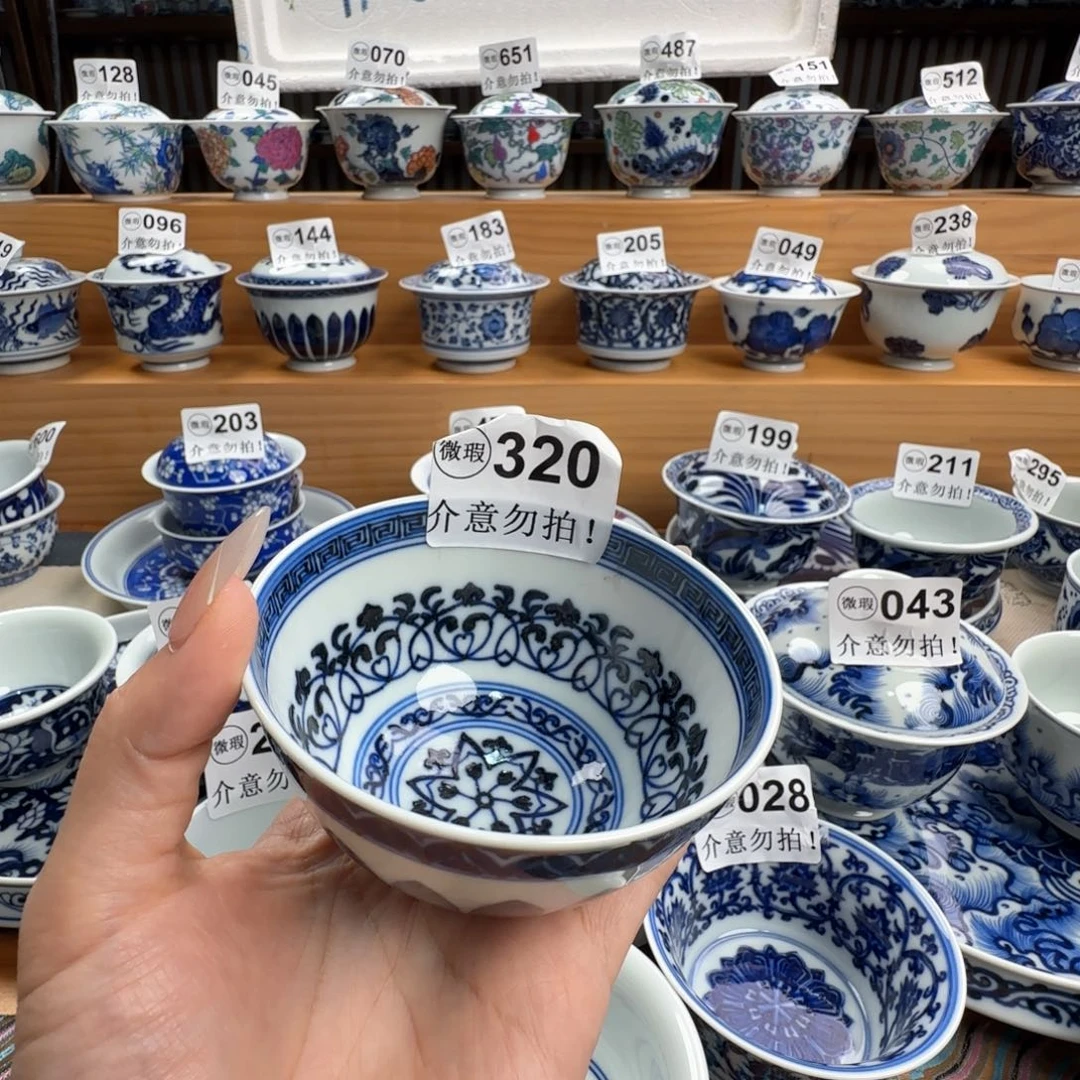 M***李微瑕景德镇盖碗杯子