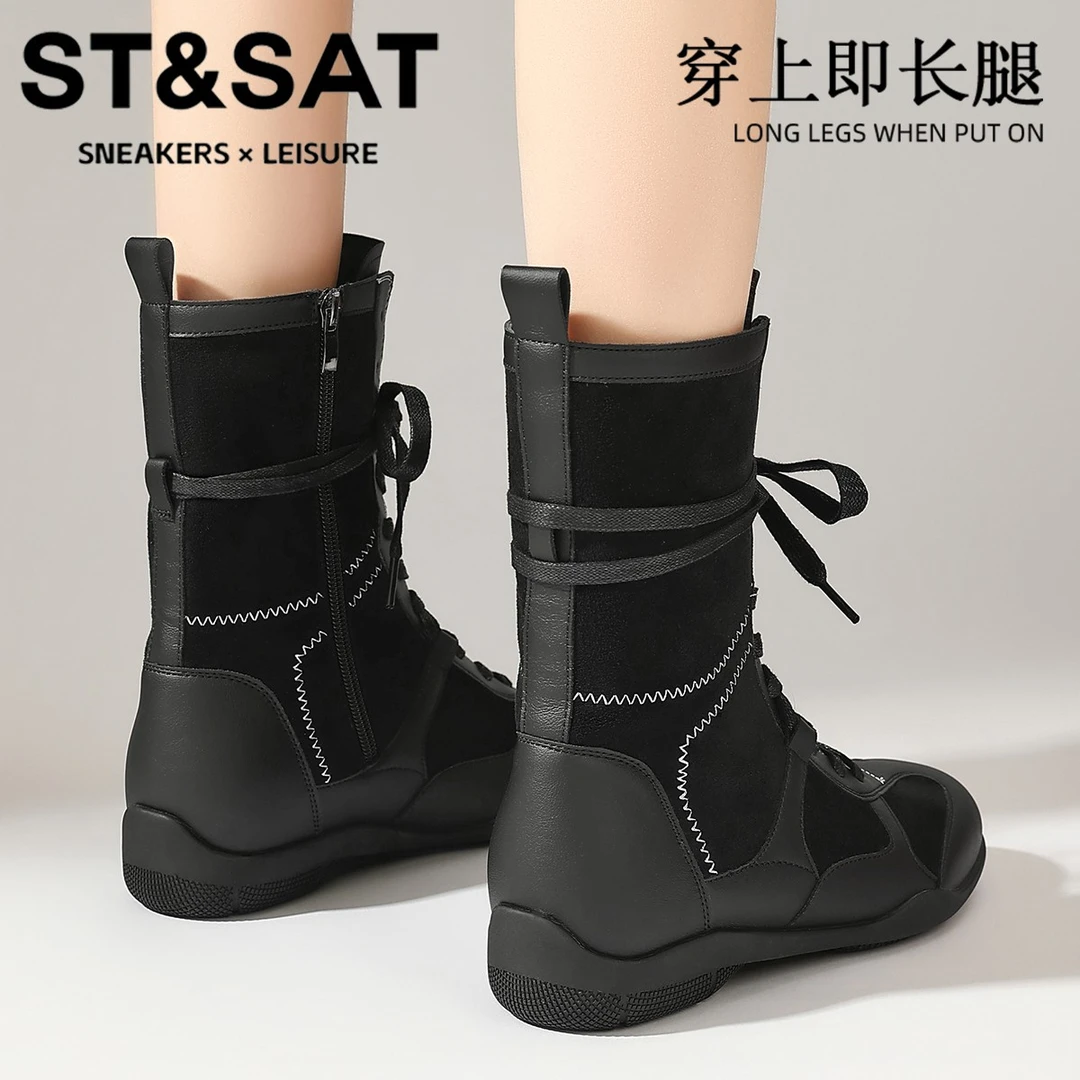 星期六极简德训时装靴女内增高系带中筒靴2025新款轻便百搭马丁靴