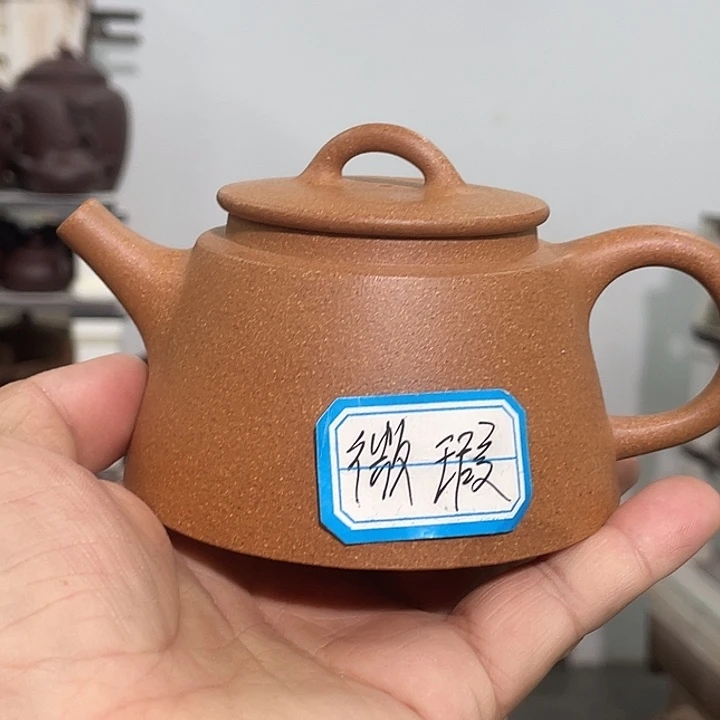 紫砂茶壶紫砂茶具220cc