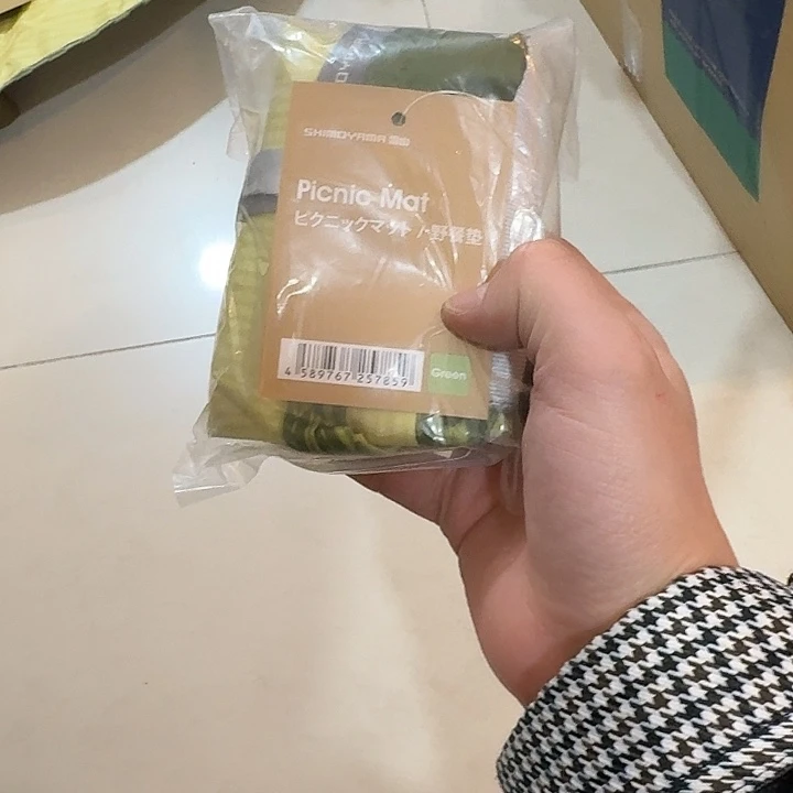 塑料这个时候我们