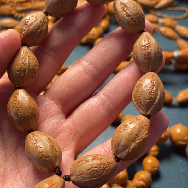 橄榄核手串/手链橄榄