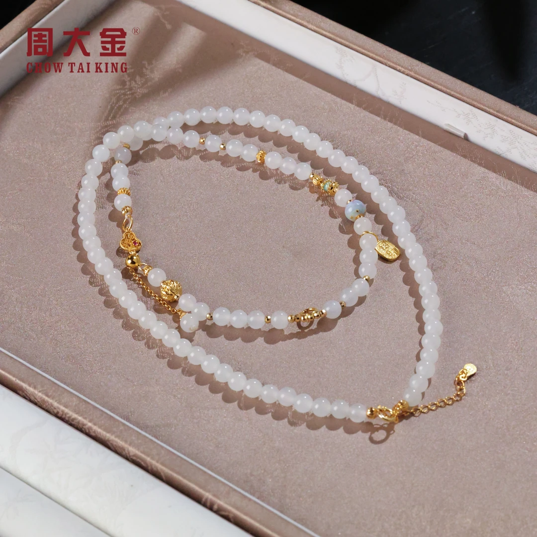 【周大金玉石】s925银天然和田玉白玉项链-X1475-福