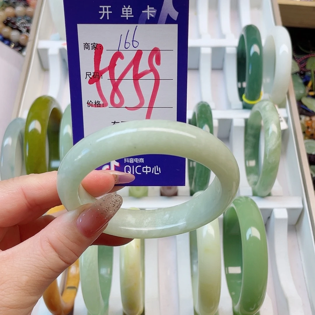 未镶嵌岫玉手镯111