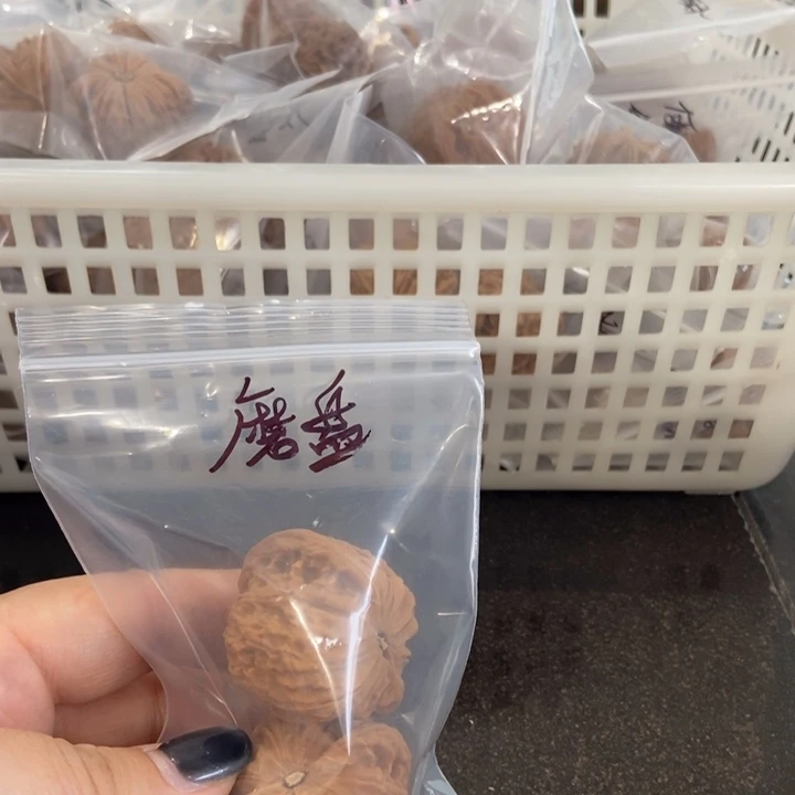 吊坠文玩核桃磨盘瑕疵