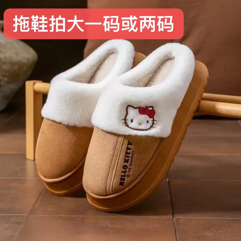 三丽鸥女士2025年新款kitty家居棉拖