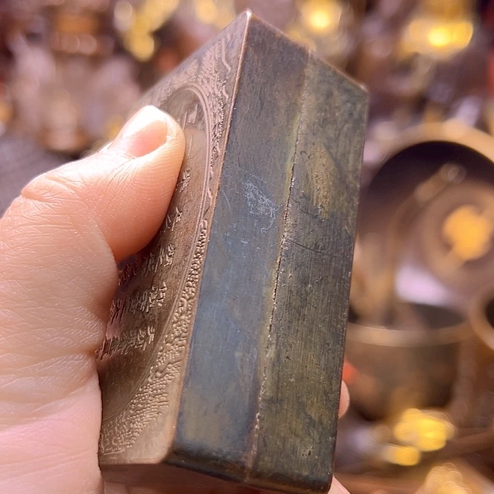 铜1666789986656678888