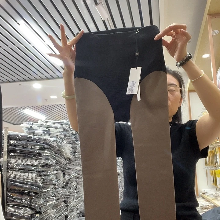 黑透连脚300克90-135斤