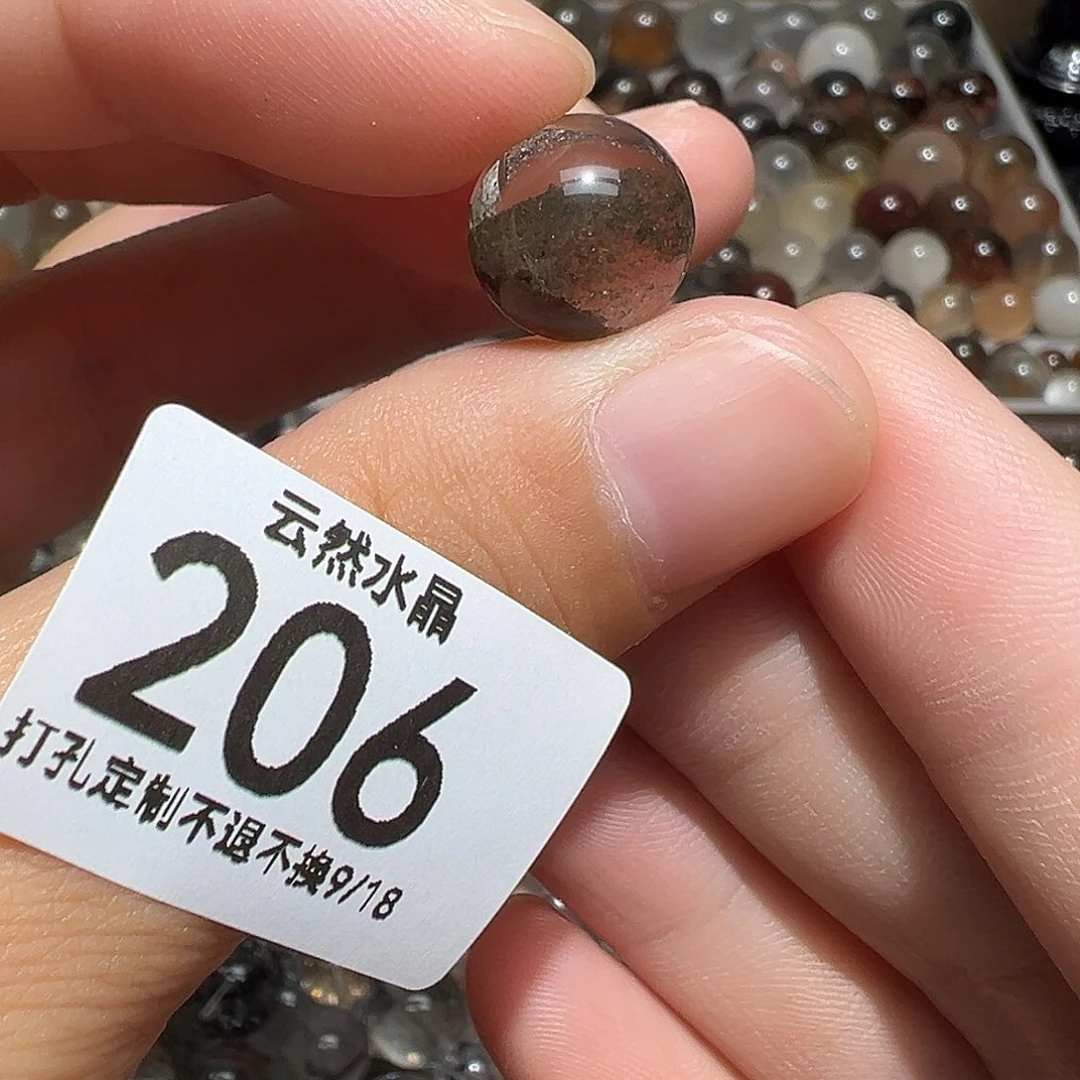 未镶嵌珠宝半成品水晶