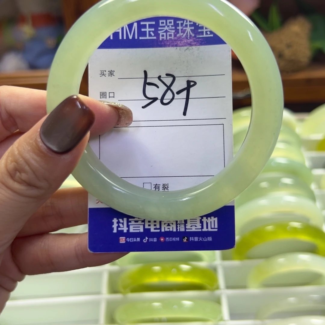 未镶嵌蛇纹石玉手镯759