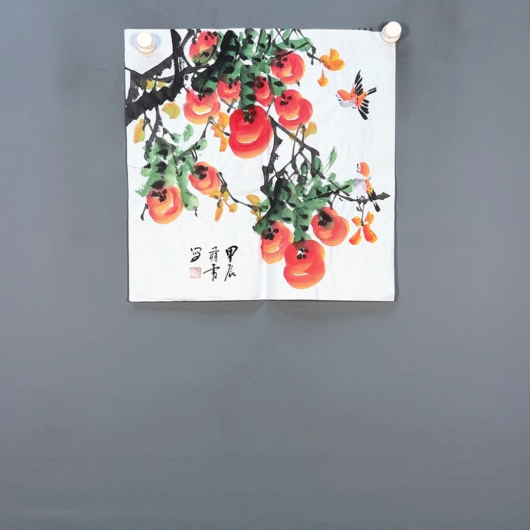 国画482 牡丹杯国际书法大展金展