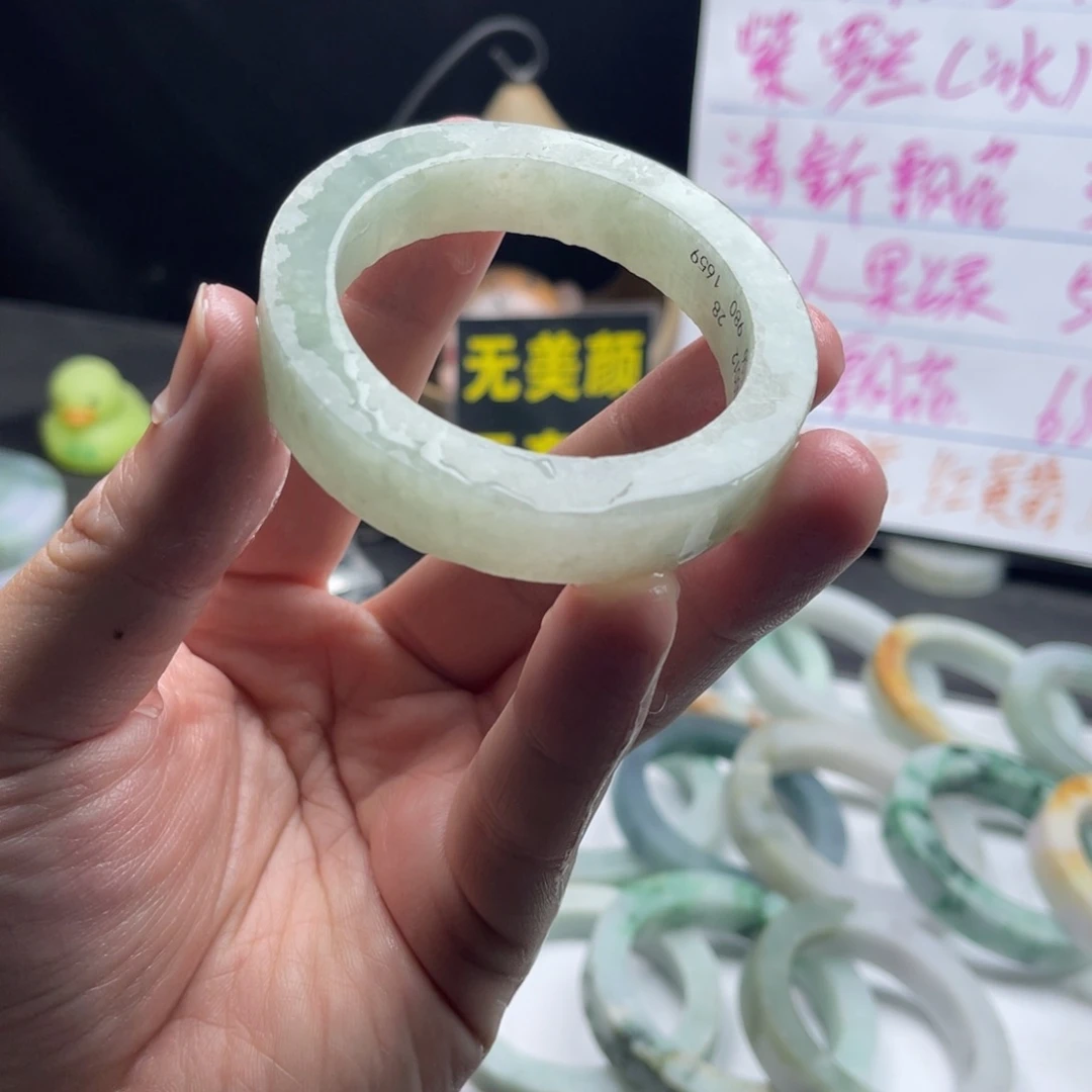 【闪购商品】定制翡翠手镯未镶嵌