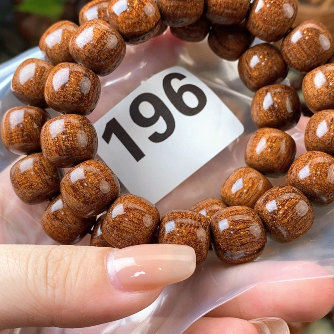 贡木手串/手链1314龙鳞196