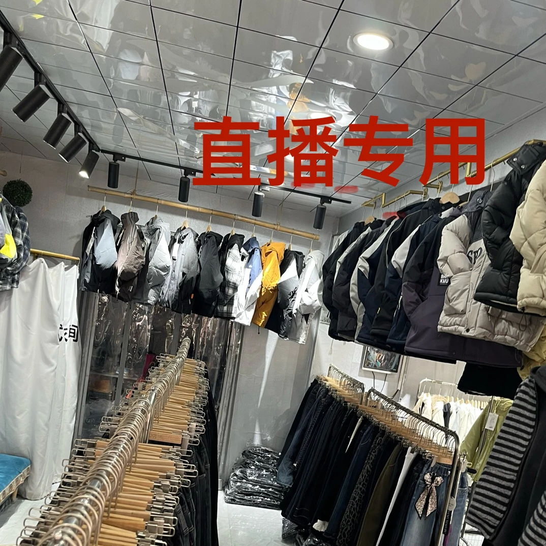 直播专用儿童冬季新款秋冬黑色外套