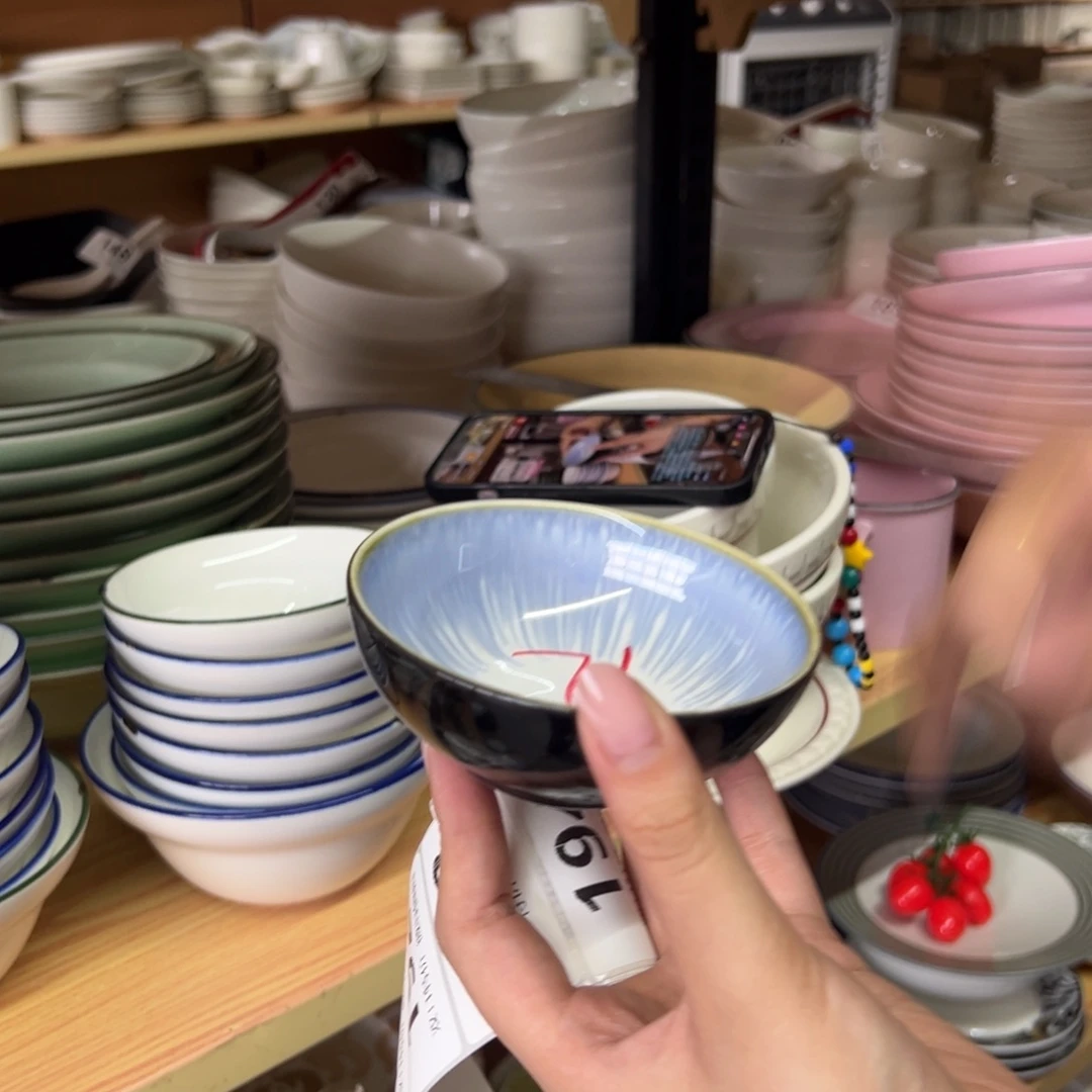 新骨瓷192微瑕流韵水蓝 4寸酱碗