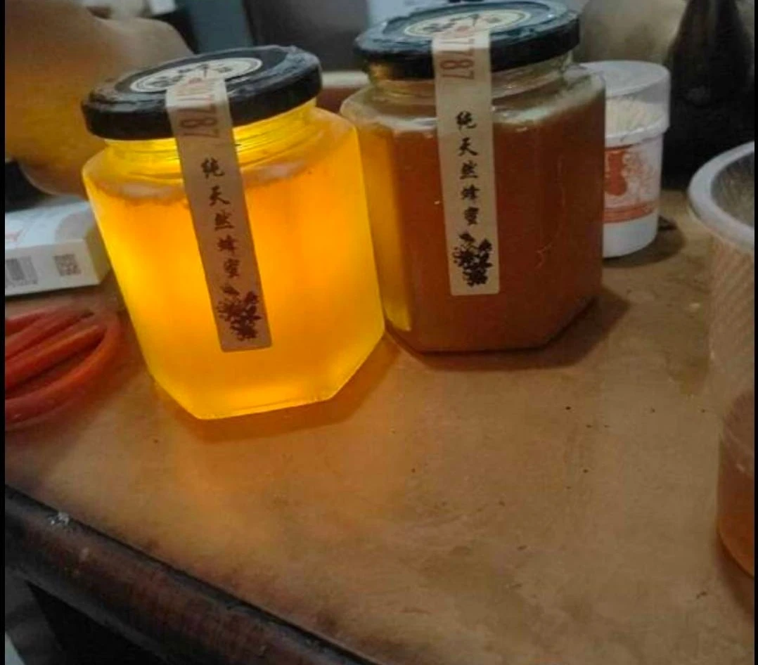 瓶奶茶瓶密封罐蜂蜜瓶空瓶塑料瓶方形创意网红饮料瓶