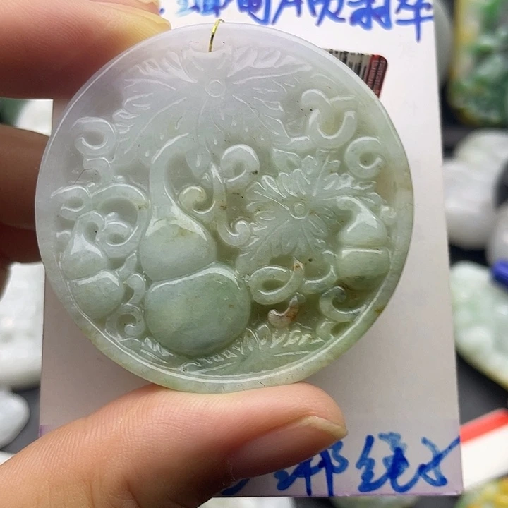 翡翠未镶嵌颈饰天然翡翠