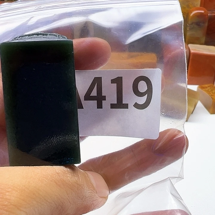迷***薇老挝石老挝精品419
