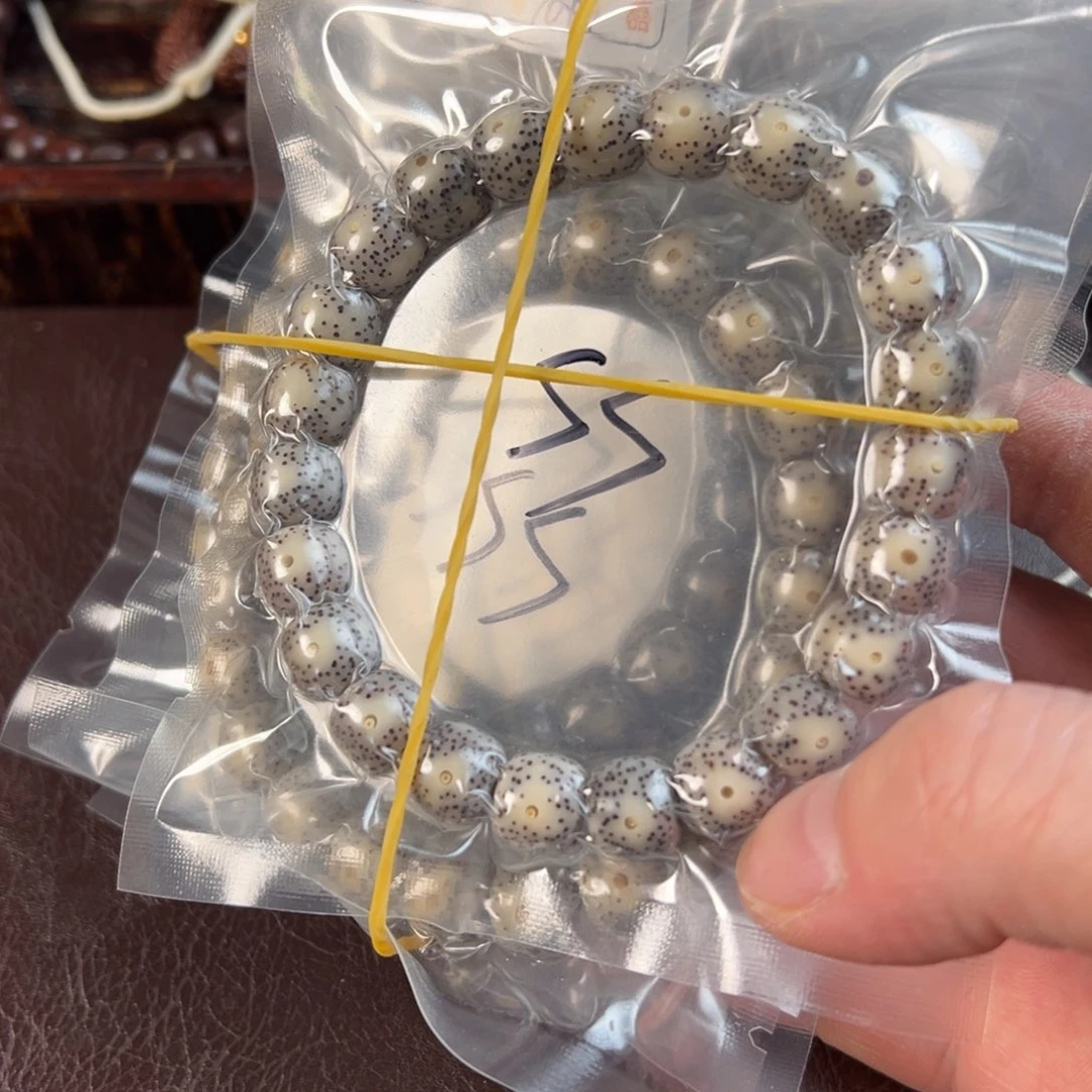 吊坠星月菩提2s糯冰单圈10×9