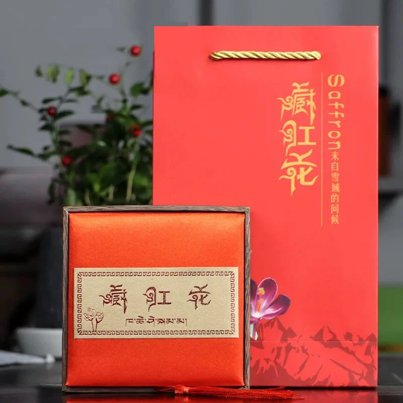 藏红花头茬特级西红花女士藏红花泡水喝功效与作用正品官方旗舰店