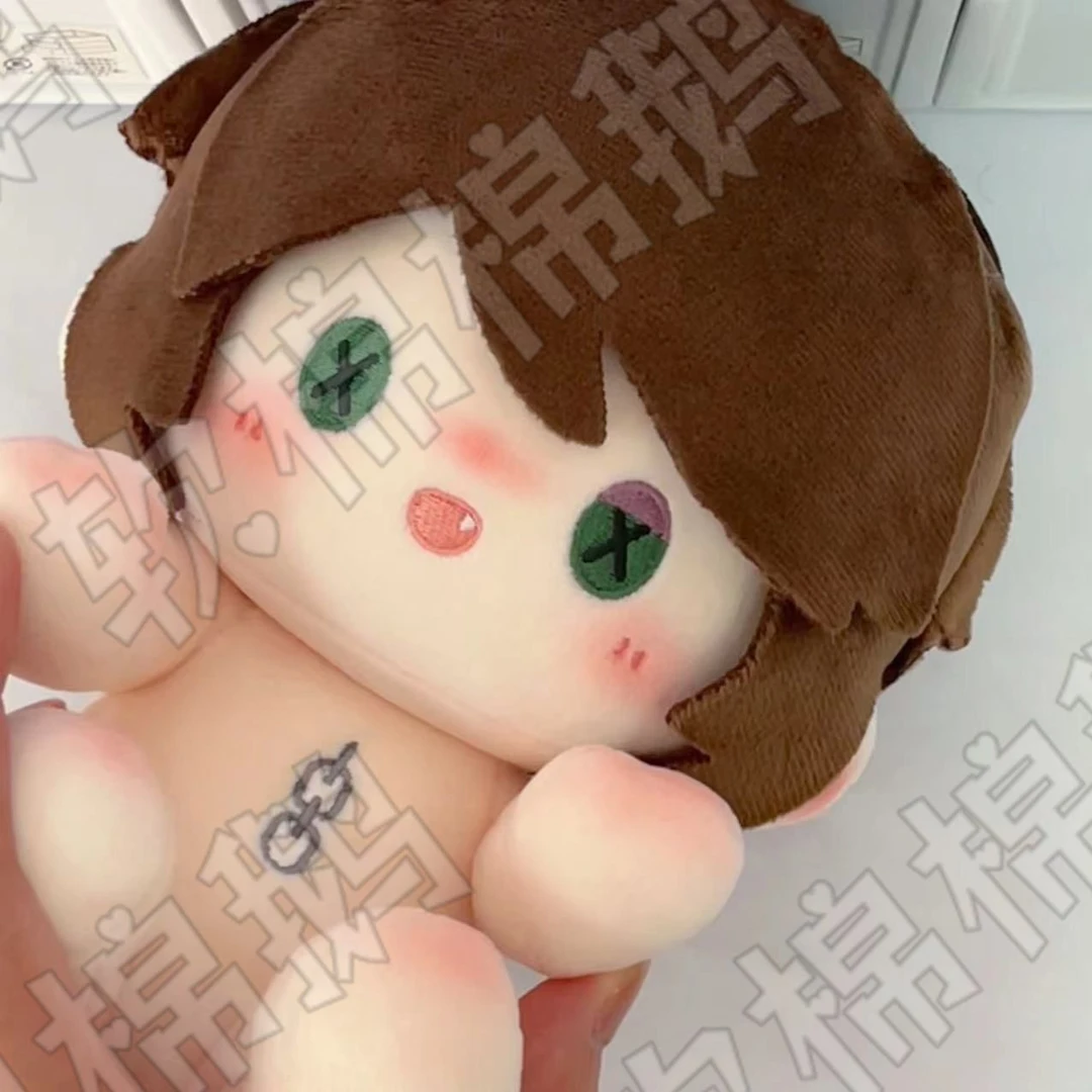 原创第五人格周边同人囚徒属性20CM棉花娃娃女生礼物玩偶公仔