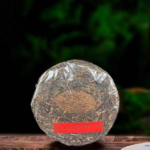 1999年珍藏销台一片叶400g生茶（配茶样）