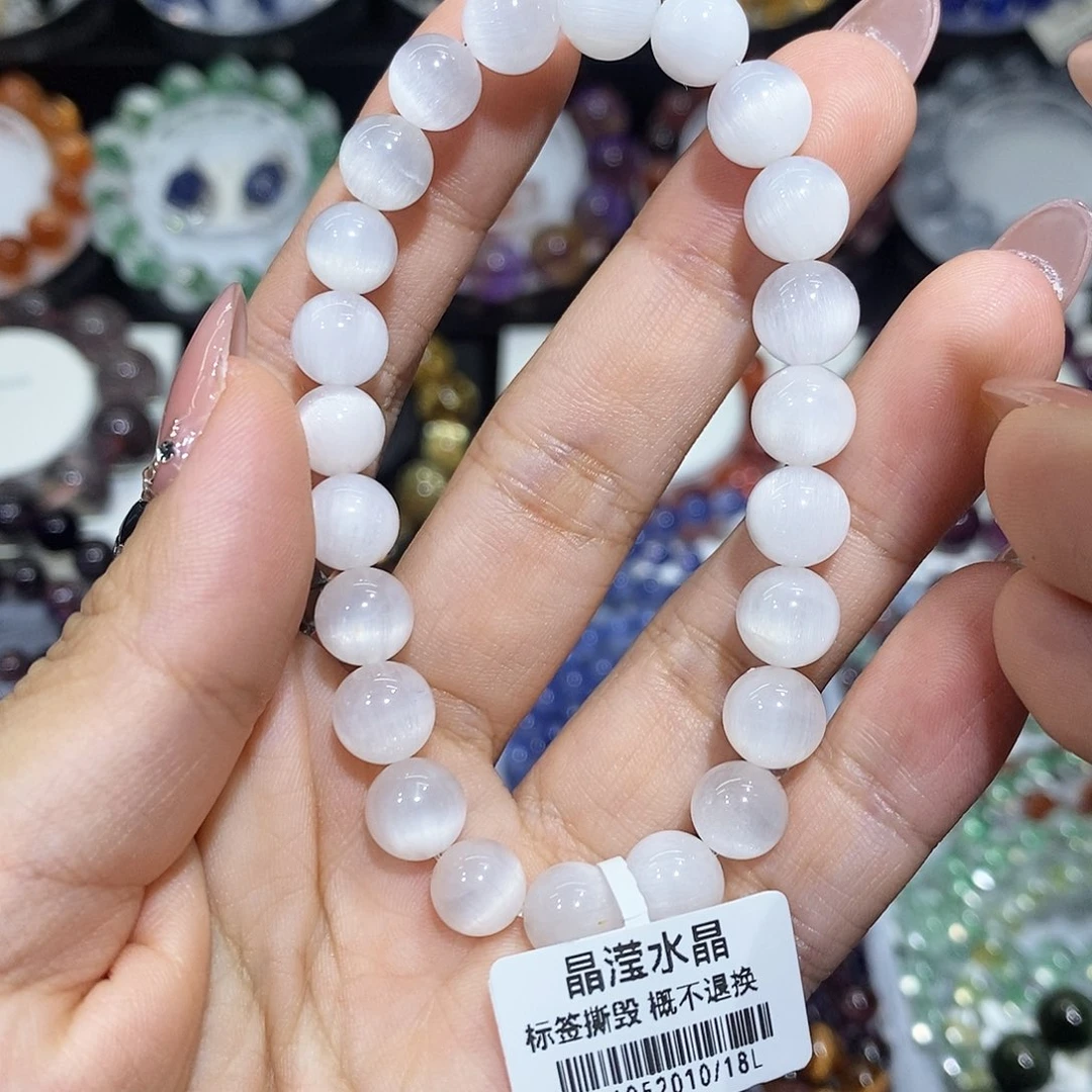 水晶未镶嵌手串白兔毛8