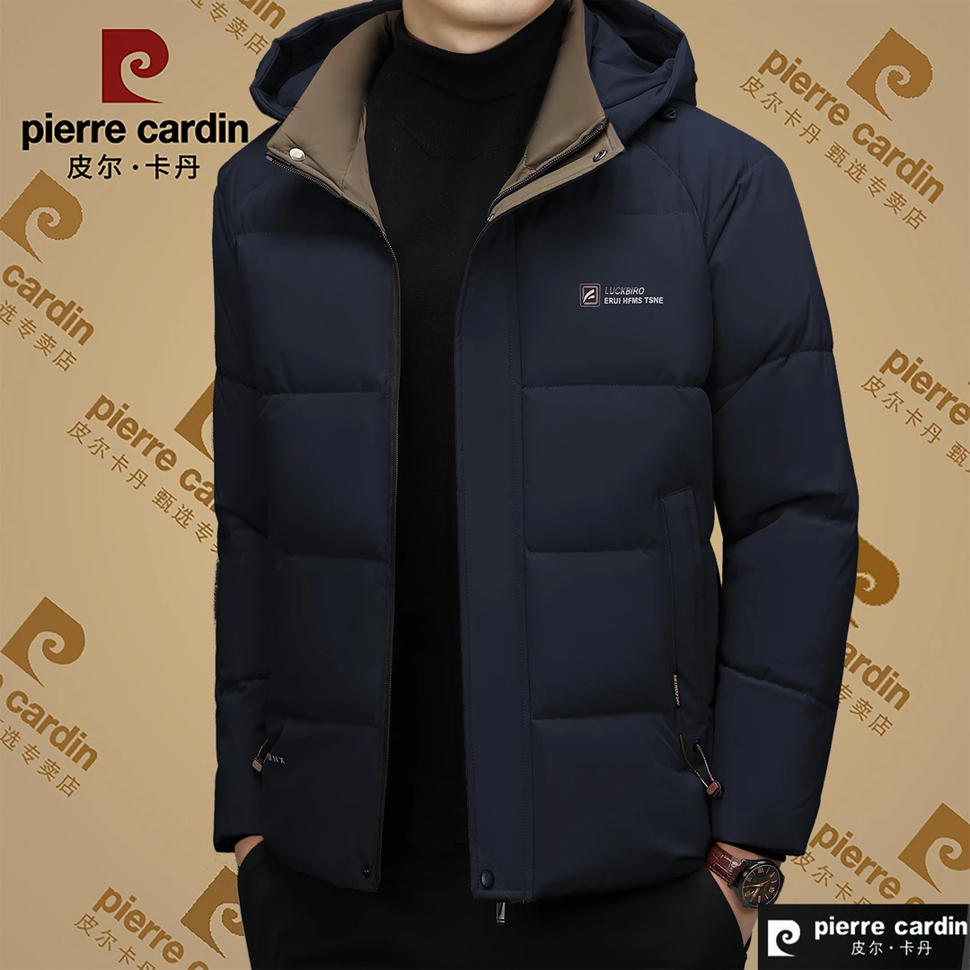 皮尔卡丹冬季新款高档男士连帽纯色棉衣加厚保暖男棉服男款棉袄