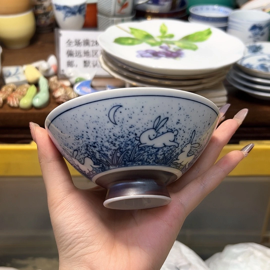 瓷片心**好满28包邮 默认微瑕