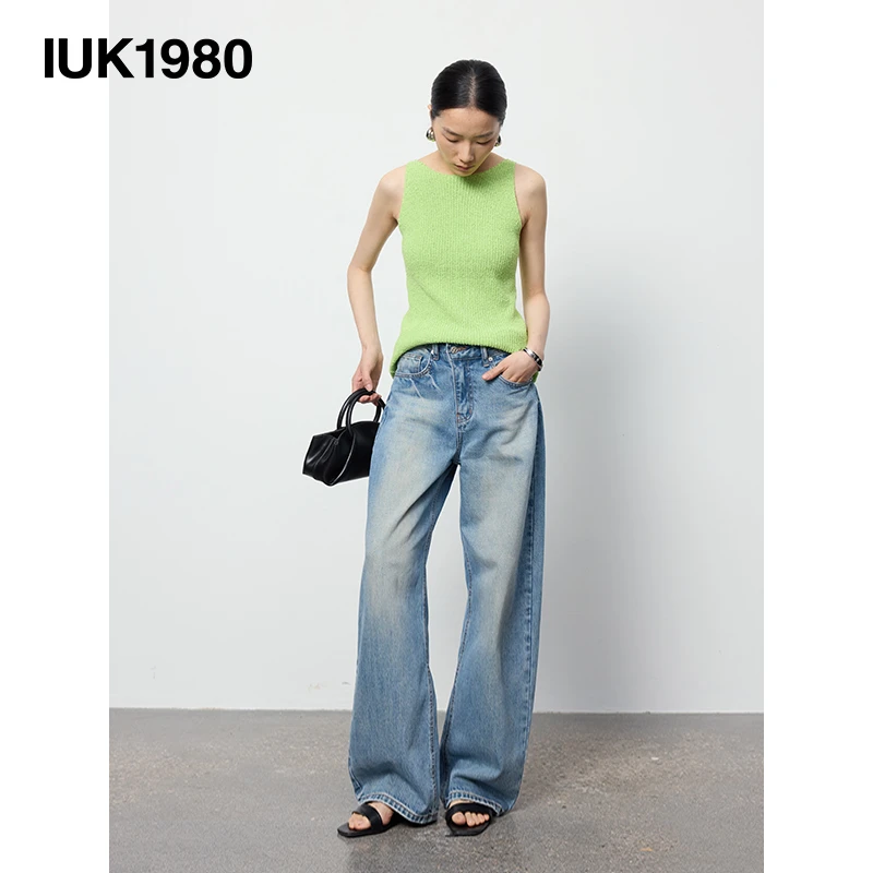 复古水洗浅蓝软牛仔休闲女士牛仔设计感弯刀阔腿裤女视频同款主推