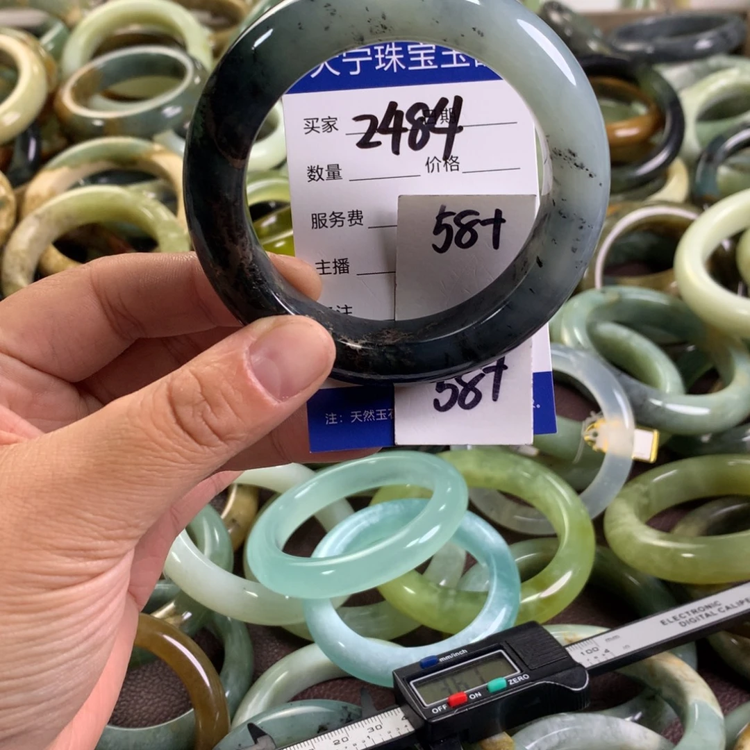 蛇纹石玉未镶嵌手镯2484