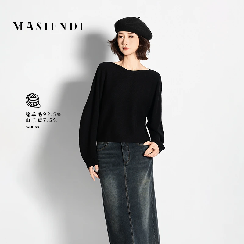 玛丝恩迪秋冬新款宽松慵懒感羊毛针织74084打底衫