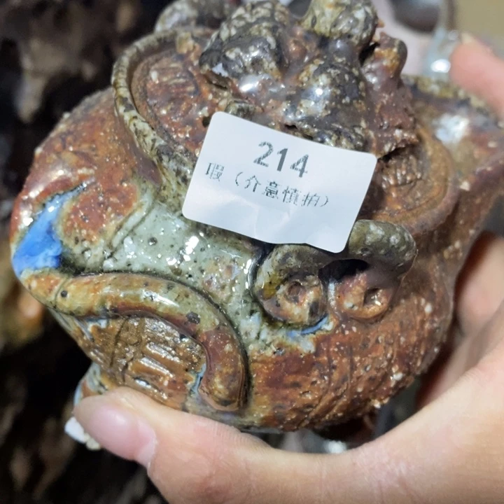 侯***飞柴烧裸烧源头产地