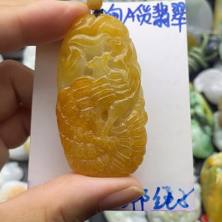 翡翠未镶嵌颈饰天然翡翠