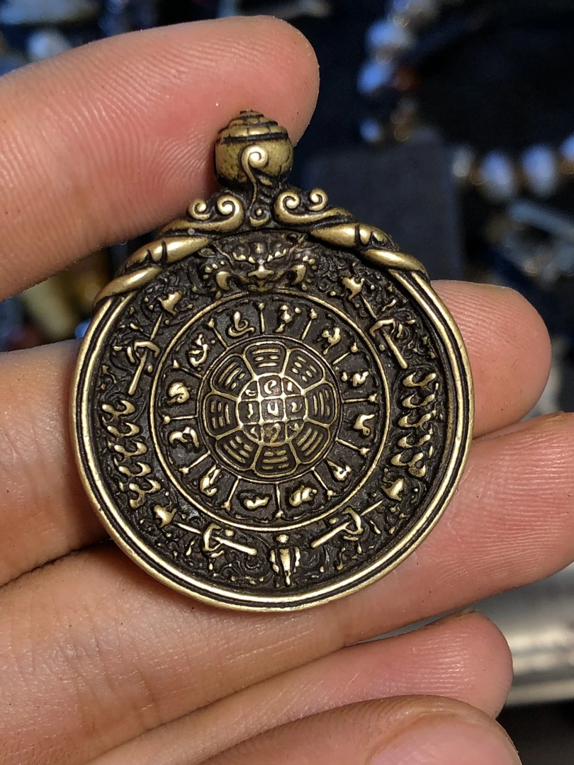 铜九宫精美牌子吊坠