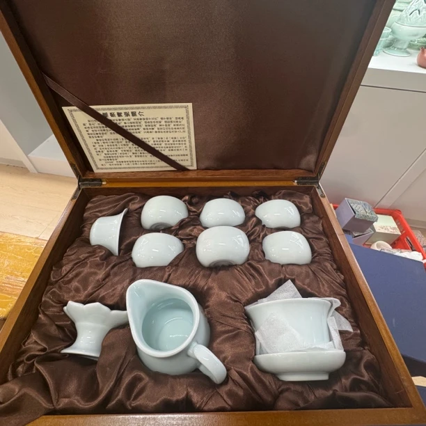 茶具套装10支装福利款