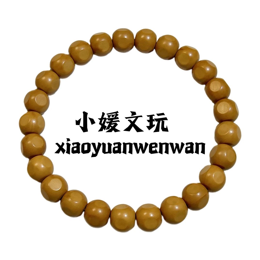 亮面小六方9+mm全品无暇小馒头料