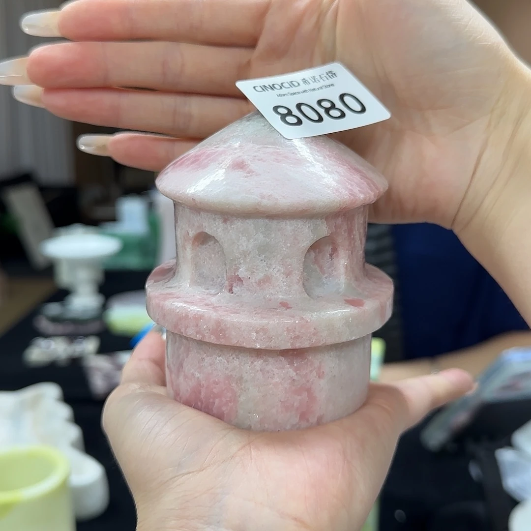 粉澳宝城堡摆件8080