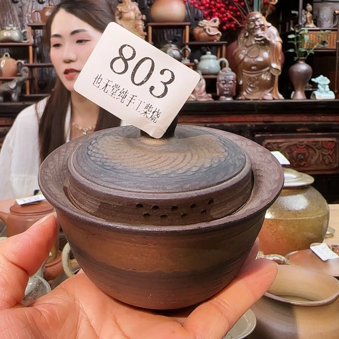 壶粗陶宝瓶特价福利