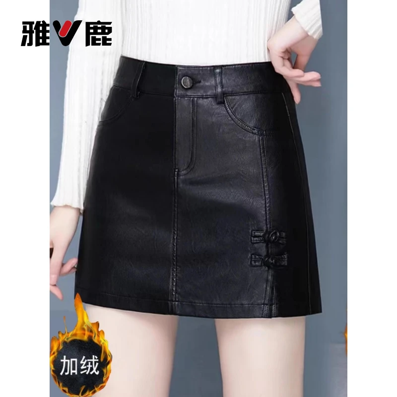 雅鹿显瘦皮短裤女秋冬季2025年新款皮裤裙高腰外穿a字阔腿裙裤子